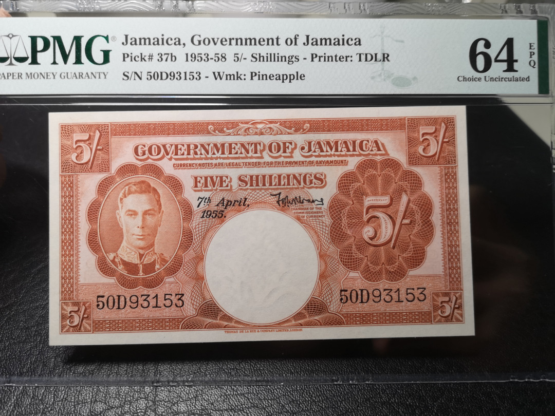 《外钞收藏家》第九十期 拍卖 牙买加1955年5先令 男皇 pmg64e