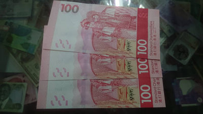 【囧羊收藏】精选微拍第1期~世界钱币场 2018年香港渣打银行100元 粤剧钞 三张均为777豹子号一起拍