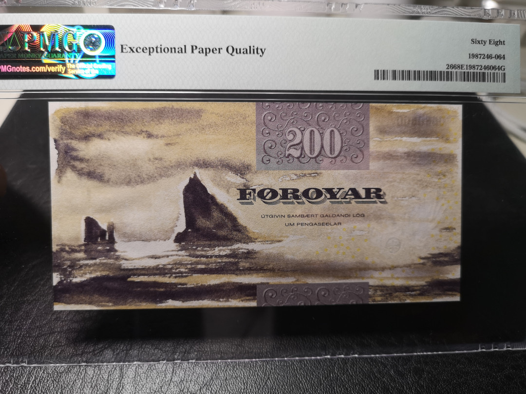 《外钞收藏家》第九十期 拍卖 2003年法罗群岛200克朗  pmg68