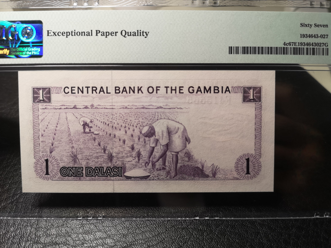 《外钞收藏家》第九十期 拍卖 冈比亚1971-87年 1 pmg67 漂亮的背面