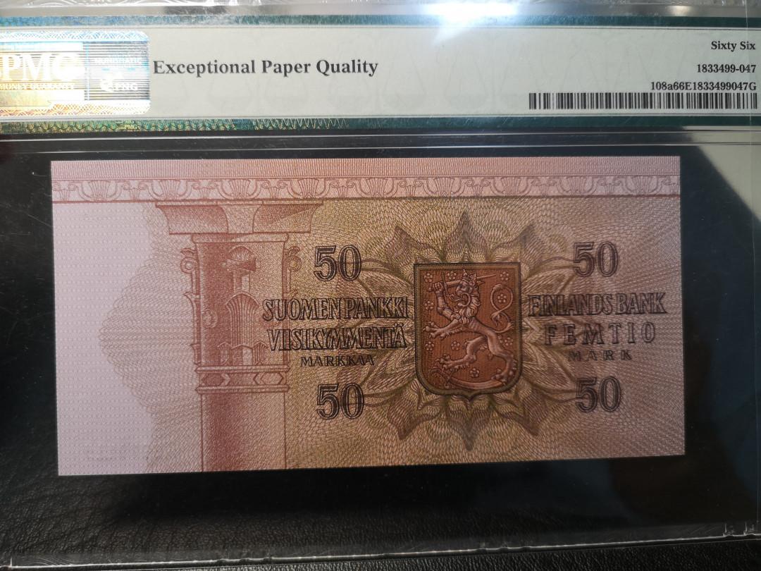 《外钞收藏家》第九十期 拍卖 芬兰1977年50马克 pmg66 
