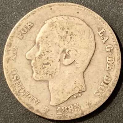紫瑗钱币—微拍第117期  - 西班牙 1885年 阿方索12世 1比塞塔 5克 0.835银