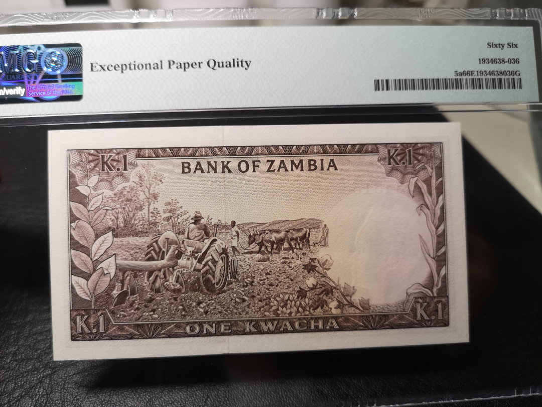 《外钞收藏家》第九十期 拍卖 赞比亚1968年1  pmg66
