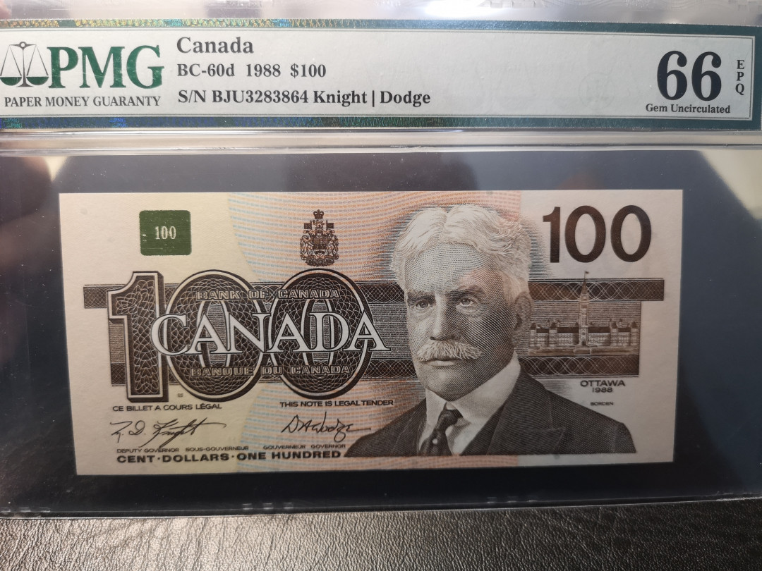 《外钞收藏家》第九十期 拍卖 加拿大1988年100加元 鸟版  pmg66