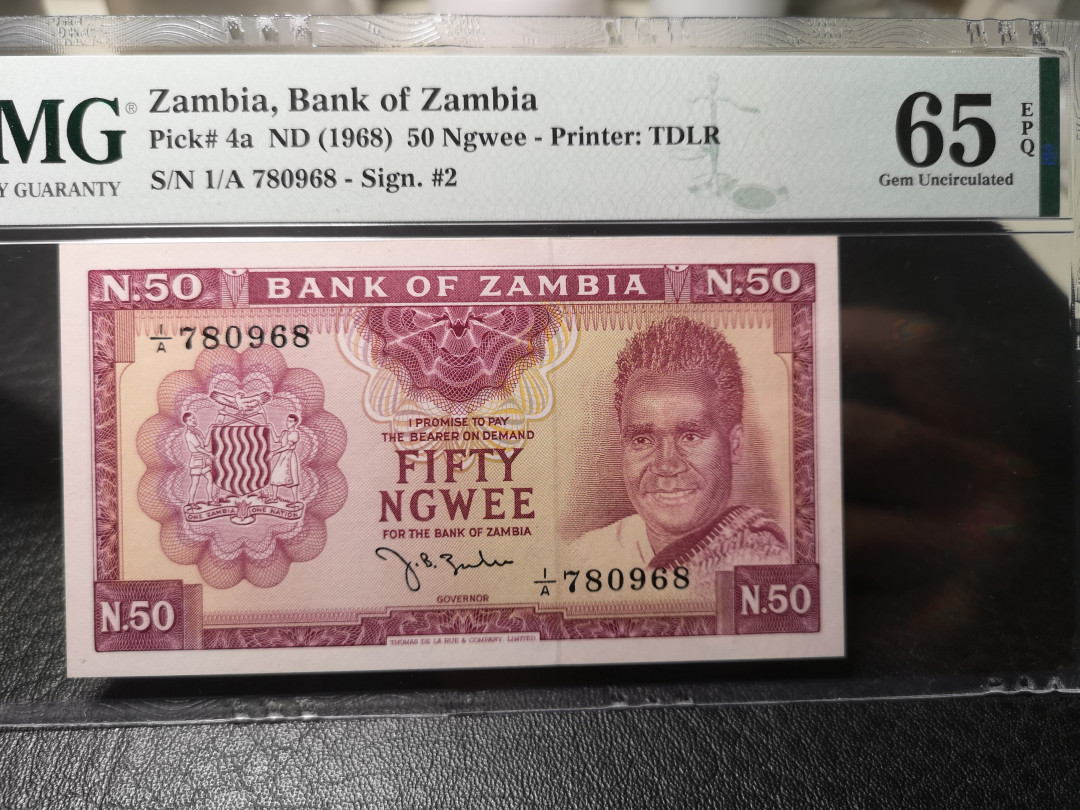 《外钞收藏家》第九十期 拍卖 赞比亚1968年50  pmg65
