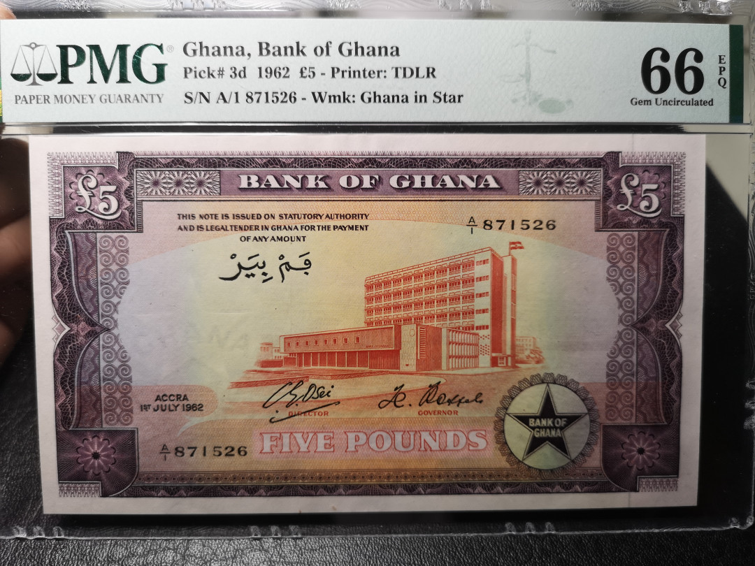 《外钞收藏家》第九十期 拍卖 加纳1962年5镑  A/1首发  精美大票  pmg66 