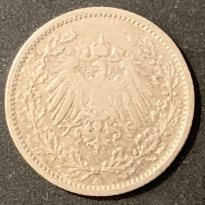 紫瑗钱币—微拍第117期  - 德国 1905年 A厂 1/2马克 2.77克 0.9银