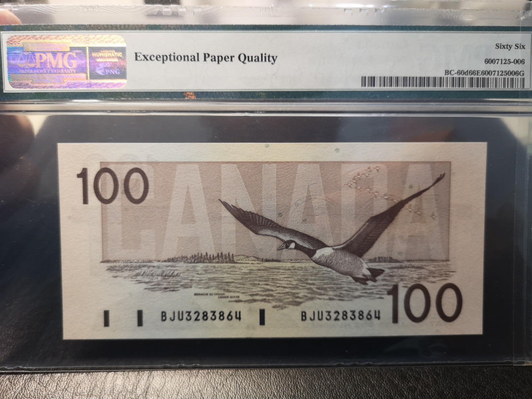 《外钞收藏家》第九十期 拍卖 加拿大1988年100加元 鸟版  pmg66