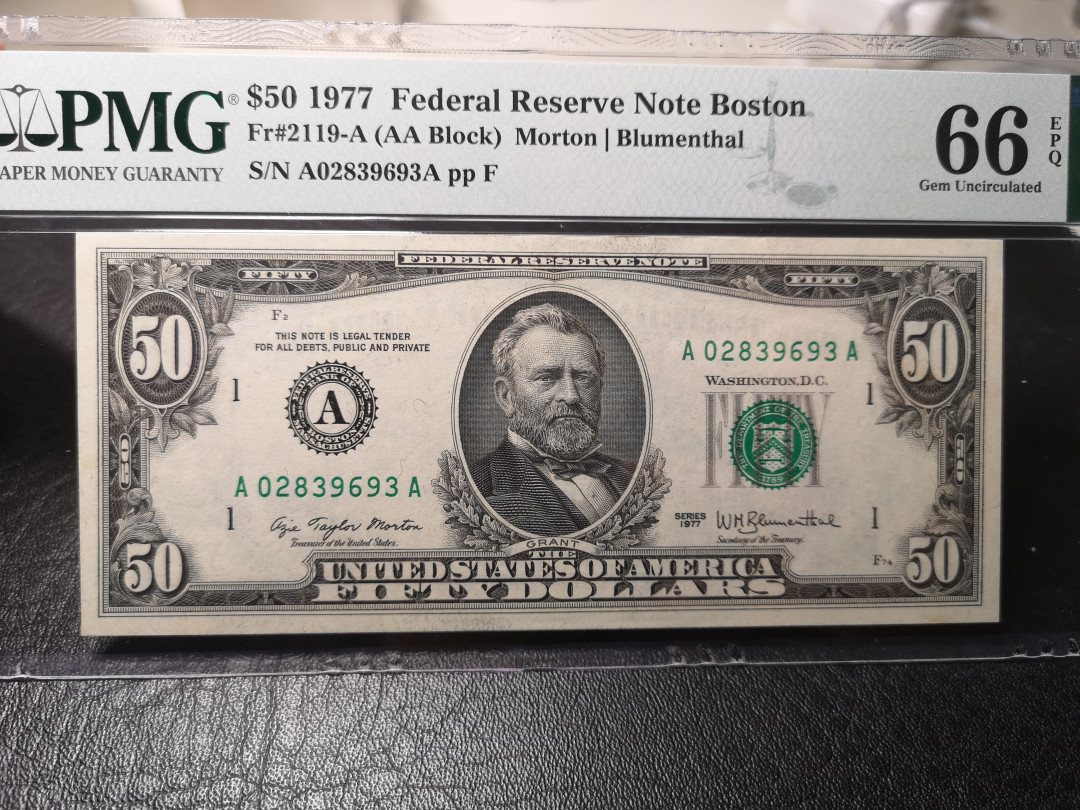 《外钞收藏家》第九十期 拍卖 1977年小头版50美元  pmg66 