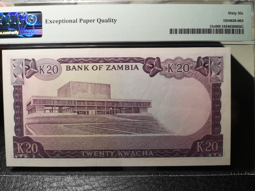 《外钞收藏家》第九十期 拍卖 赞比亚1969年20  pmg66