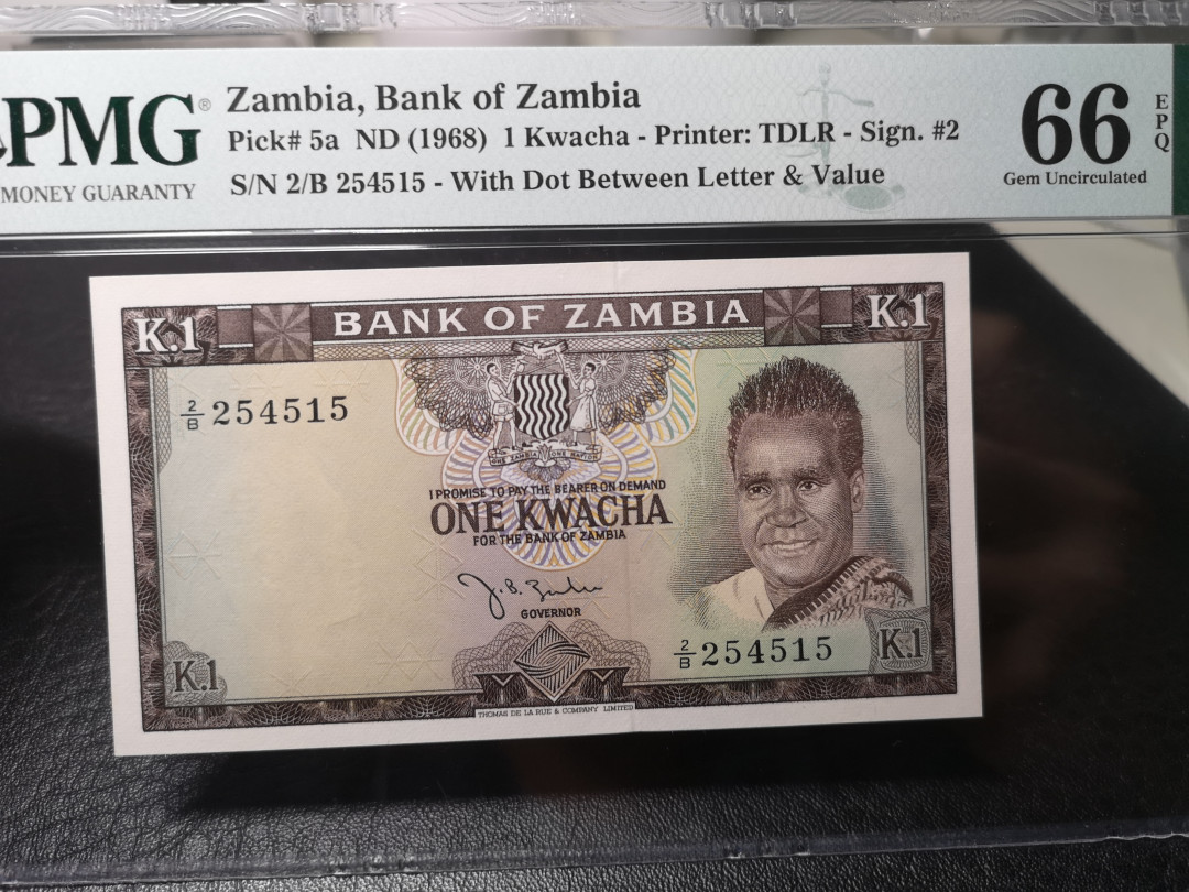 《外钞收藏家》第九十期 拍卖 赞比亚1968年1  pmg66