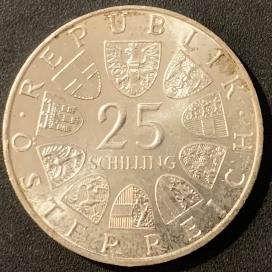 紫瑗钱币—微拍第117期  奥地利 1972年 作曲家 卡尔奇雷尔 25先令 13克 0.8银 UNC