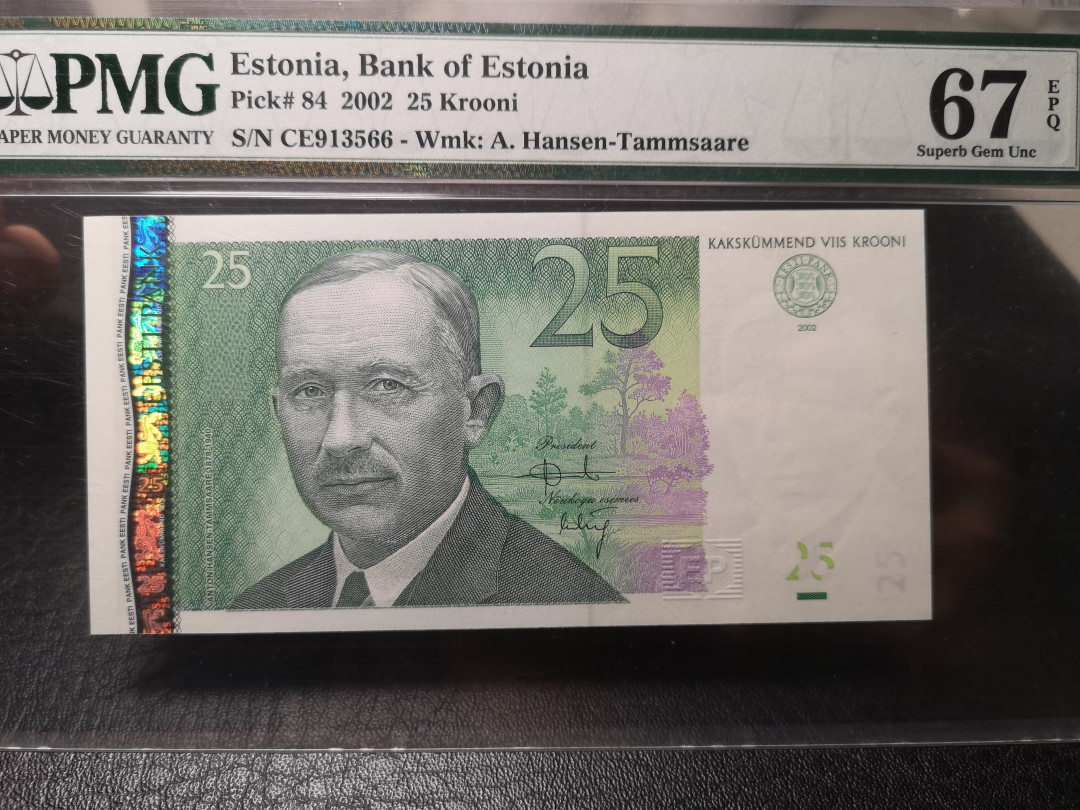 《外钞收藏家》第九十期 拍卖 爱沙尼亚2005年25  pmg67