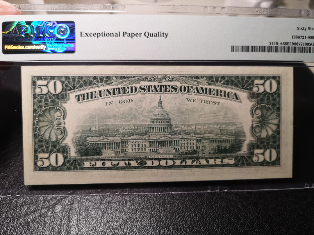 《外钞收藏家》第九十期 拍卖 1977年小头版50美元  pmg66 