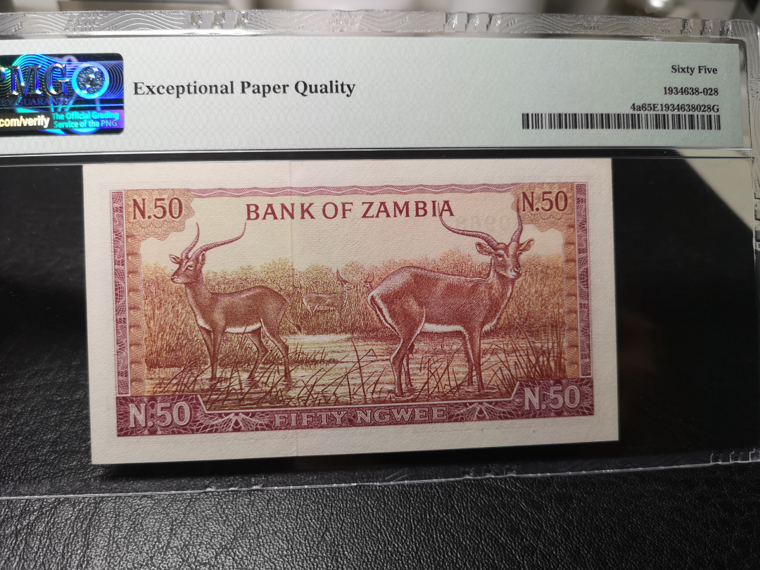 《外钞收藏家》第九十期 拍卖 赞比亚1968年50  pmg65