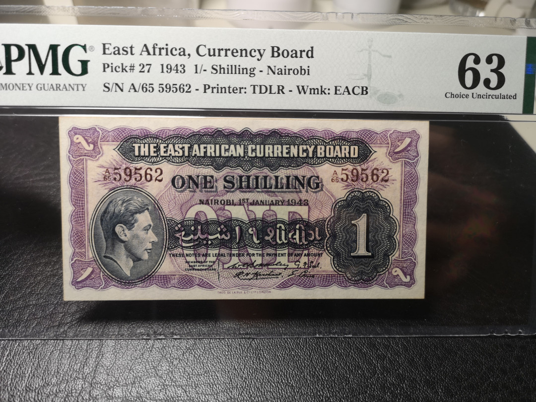 《外钞收藏家》第九十期 拍卖 东非1943年1先令 pmg63