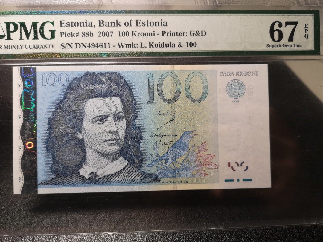 《外钞收藏家》第九十期 拍卖 爱沙尼亚2007年100  pmg67