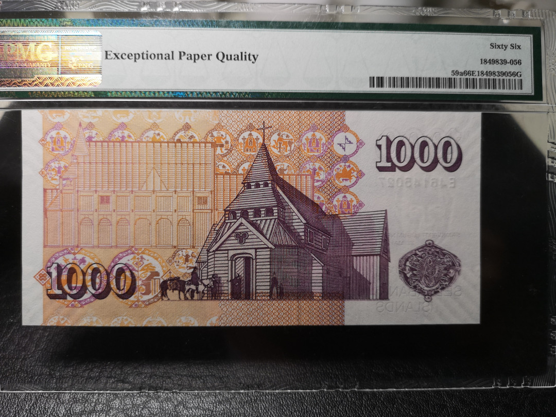 《外钞收藏家》第九十期 拍卖 2001年冰岛 1000克朗  pmg66