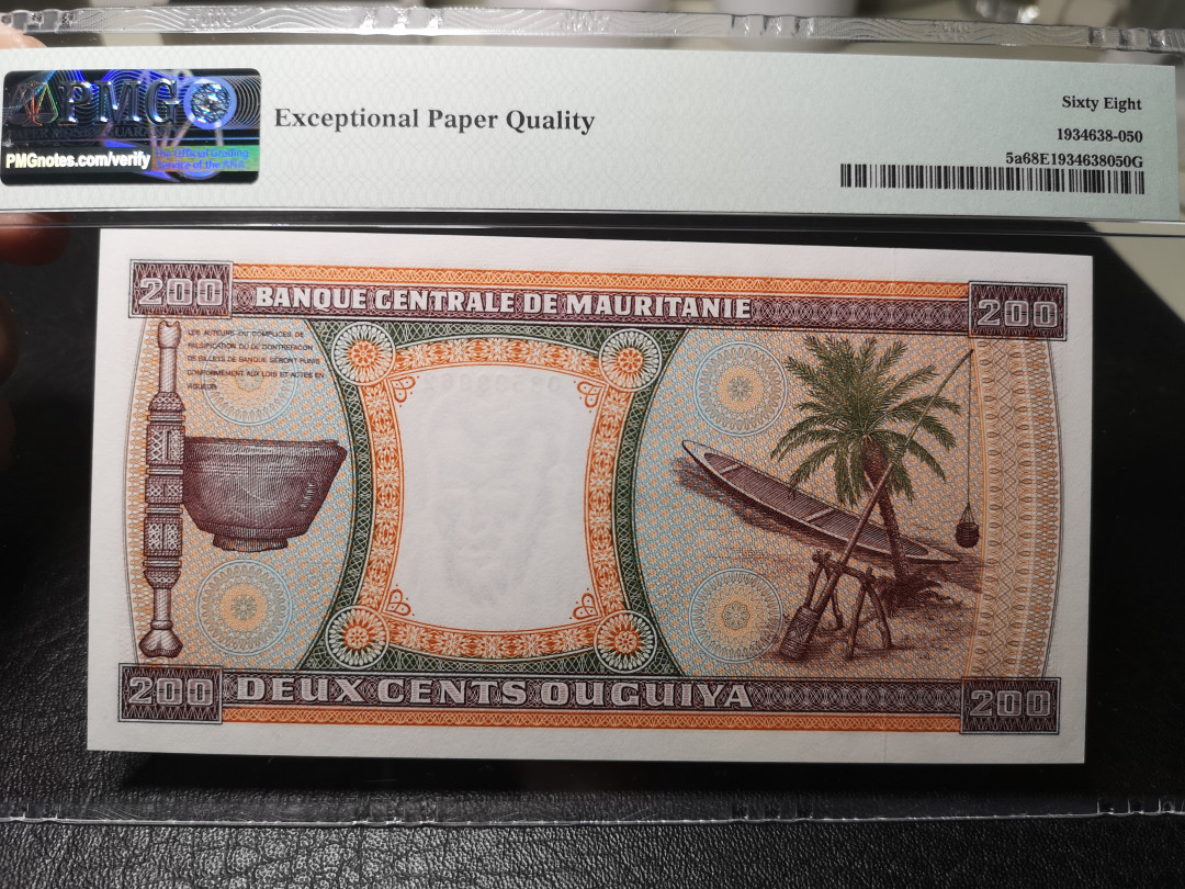 《外钞收藏家》第九十期 拍卖 毛里塔尼亚1974年200  pmg68