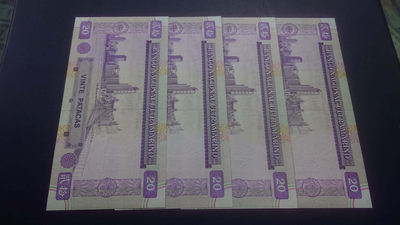 【囧羊收藏】精选微拍第1期~世界钱币场 1996年澳门大西洋银行20元 四张不同冠号为一件（有AA）全新UNC