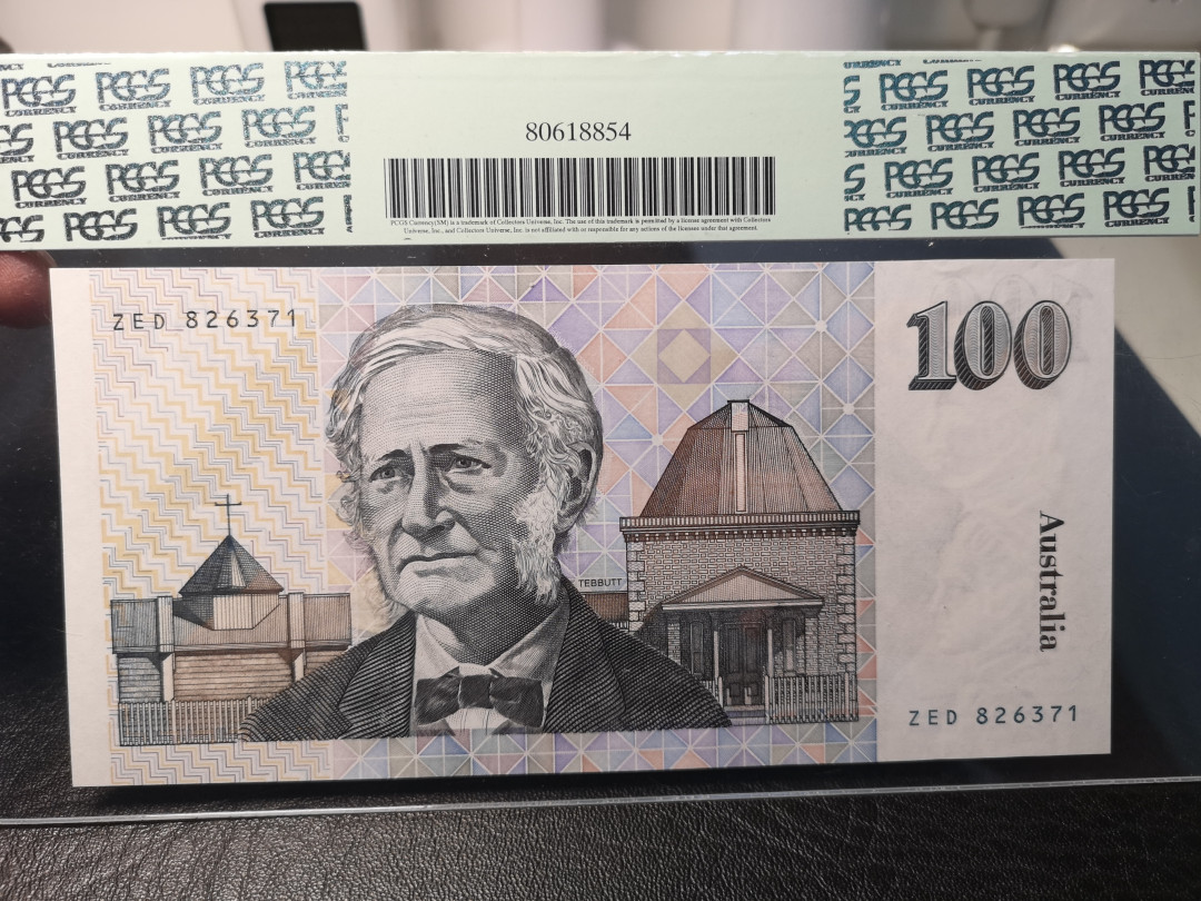 《外钞收藏家》第九十期 拍卖 澳大利亚1985年100澳元  毛线帽  绿标66分