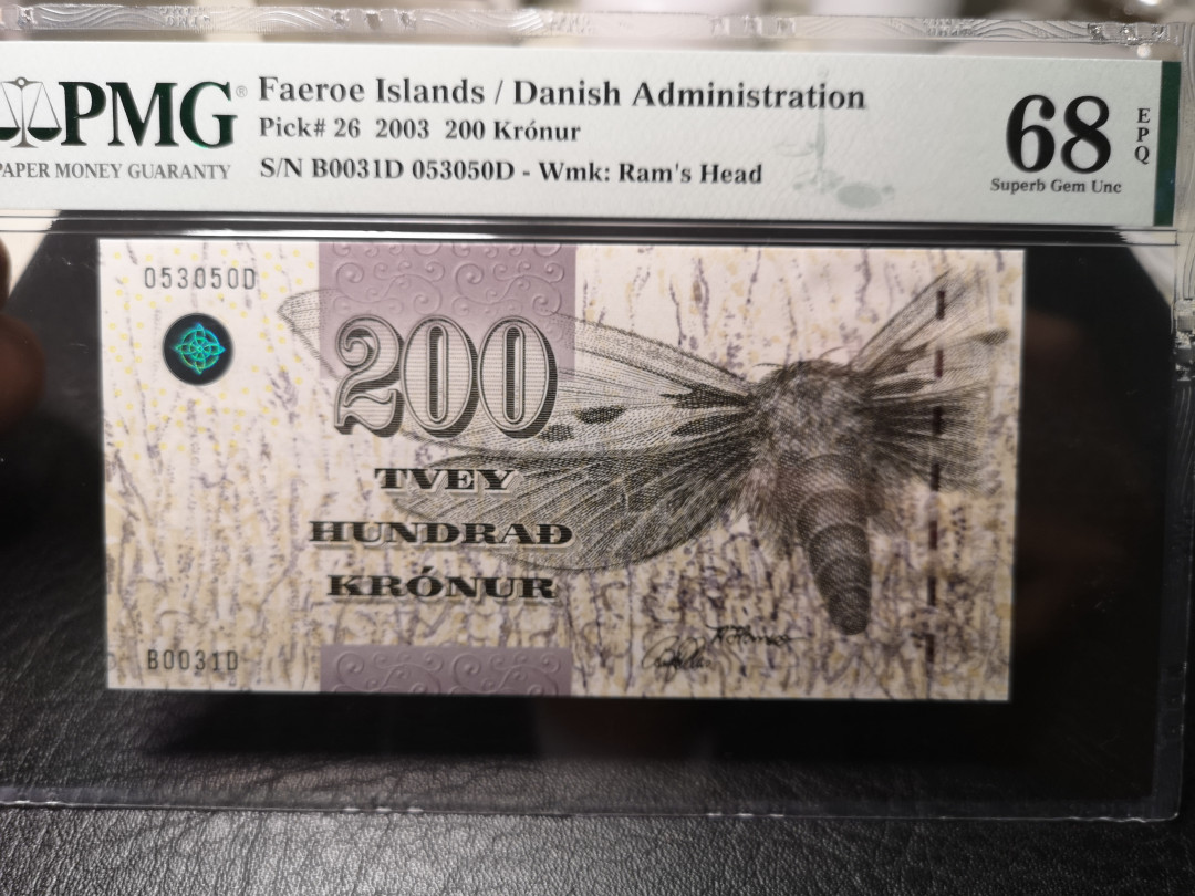 《外钞收藏家》第九十期 拍卖 2003年法罗群岛200克朗  pmg68