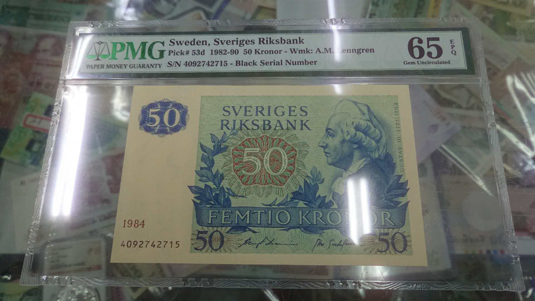 【囧羊收藏】精选微拍第2期~中外钱币场 双11特别版 1984年瑞典50克朗 PMG65E 全新UNC