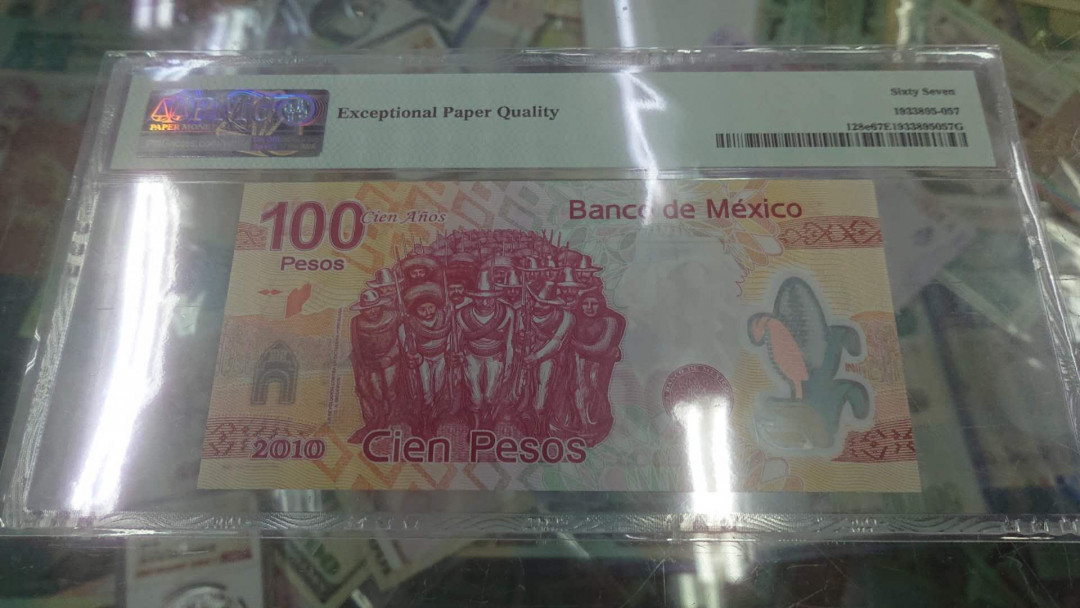 【囧羊收藏】精选微拍第2期~中外钱币场 双11特别版 2010年墨西哥100比索纪念钞 PMG67E