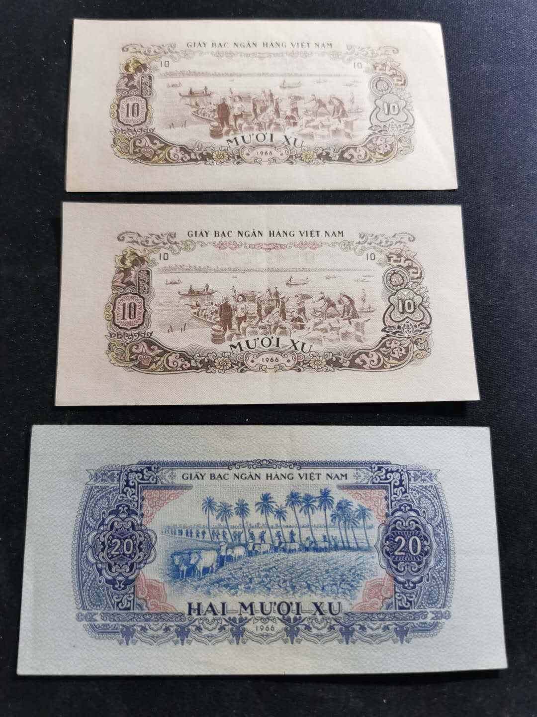 【鲸贝乐淘】千字文·第“既集坟典，亦聚群英”号拍卖 【中国代印】1966年越南🇻🇳 ，10.20XU三张，XF有折品相如图挺不错