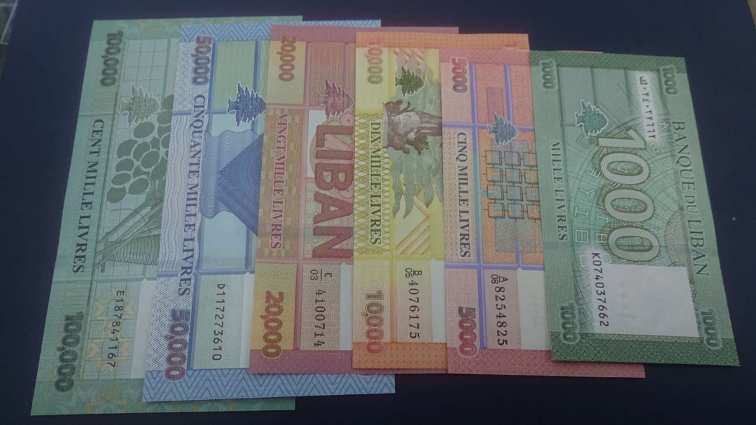 【囧羊收藏】精选微拍第3场~裸币场 11.15晚八点半 黎巴嫩六张全套 1000,5000,10000,20000,50000,100000 全新绝品