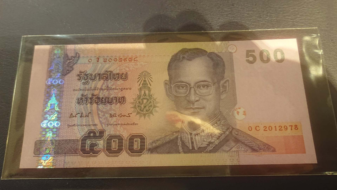 【囧羊收藏】精选微拍第3场~裸币场 11.15晚八点半 老版泰铢500 全新UNC