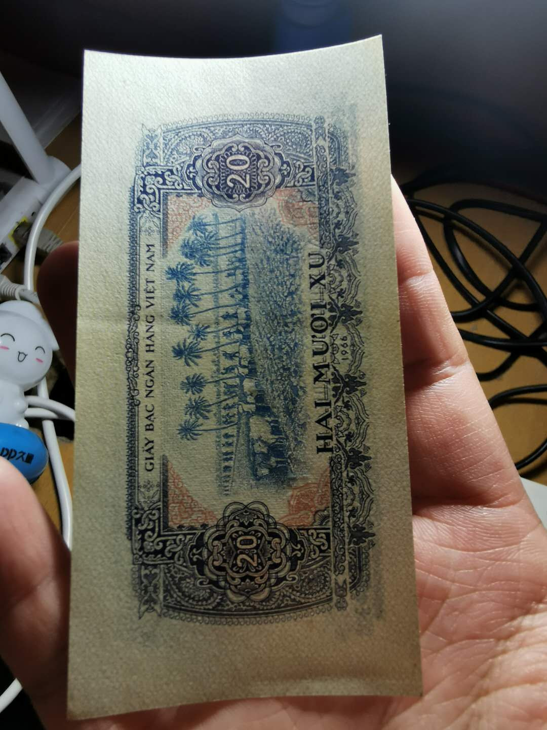 【鲸贝乐淘】千字文·第“既集坟典，亦聚群英”号拍卖 【中国代印】1966年越南🇻🇳 ，10.20XU三张，XF有折品相如图挺不错