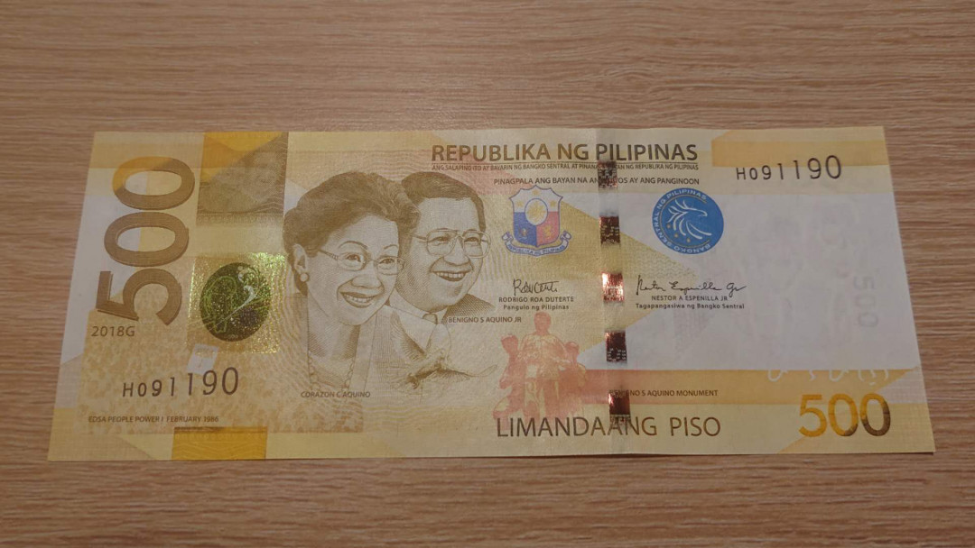 【囧羊收藏】精选微拍第3场~裸币场 11.15晚八点半 2018年菲律宾500比索 全新UNC绝品 雷达号 稀少