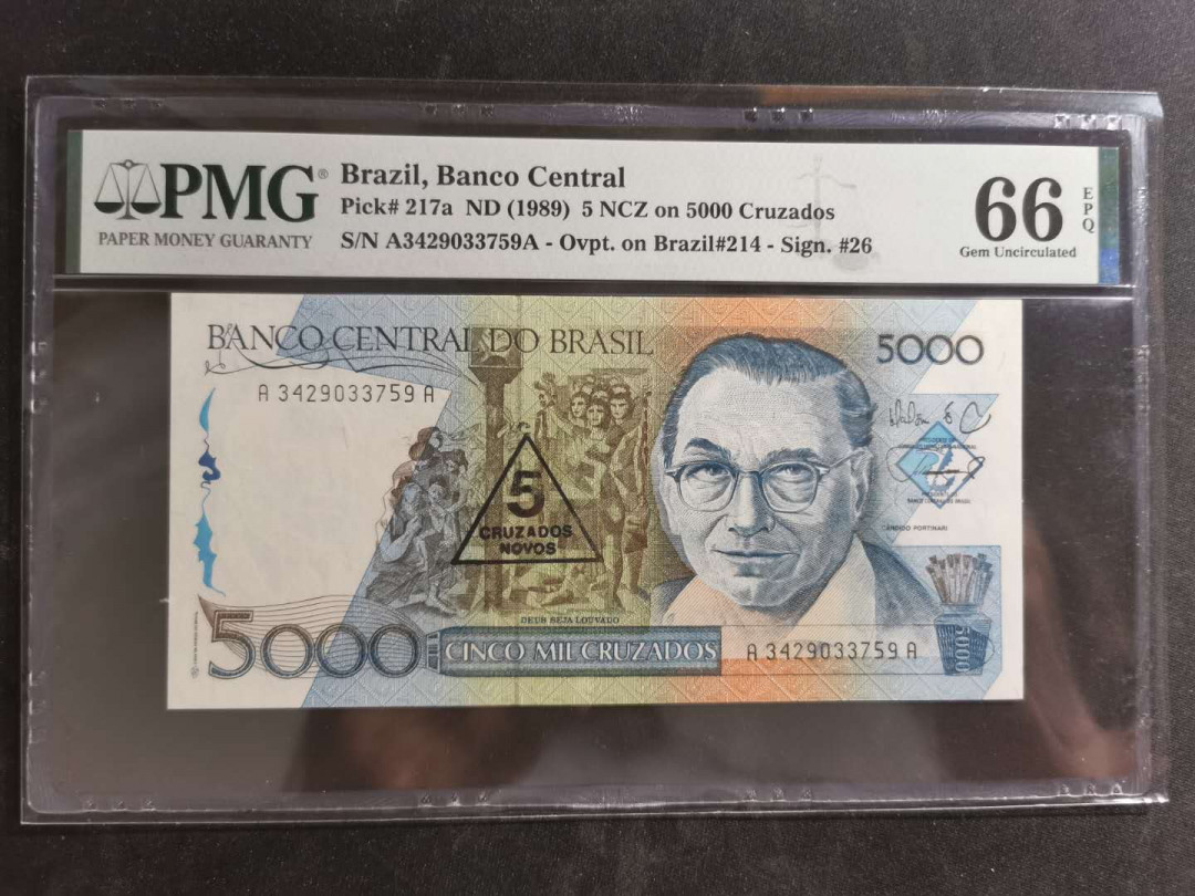 【鲸贝乐淘】千字文·第“既集坟典，亦聚群英”号拍卖 【巴西🇧🇷 】1989年5000元，PMG66E ，A冠