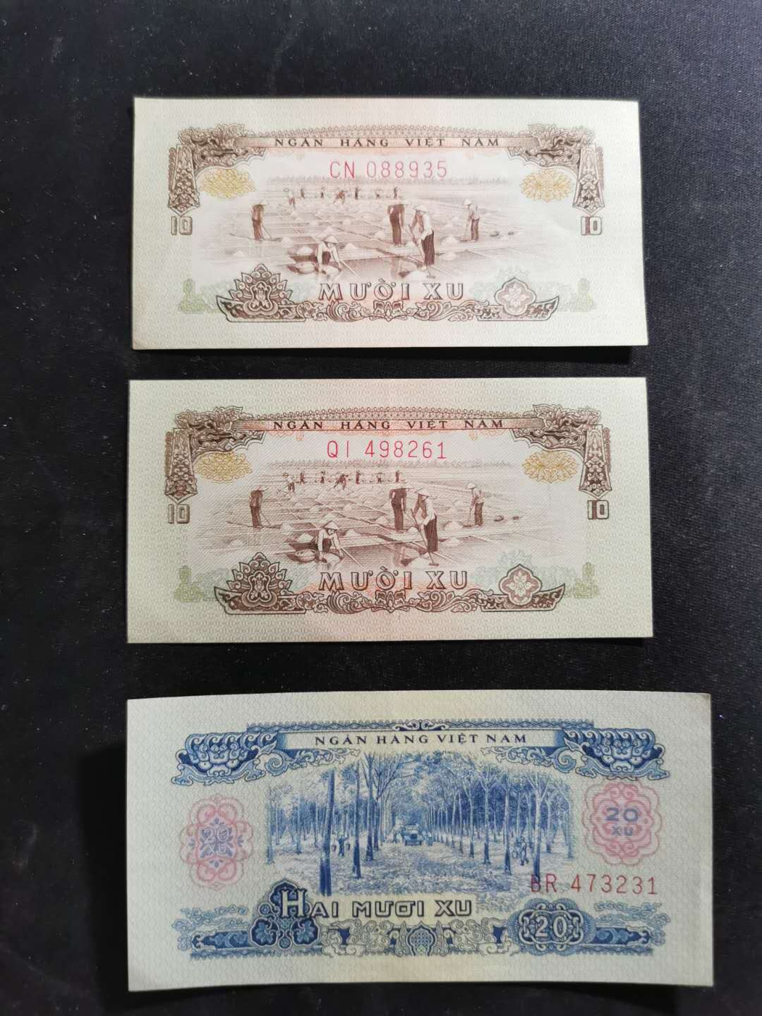 【鲸贝乐淘】千字文·第“既集坟典，亦聚群英”号拍卖 【中国代印】1966年越南🇻🇳 ，10.20XU三张，XF有折品相如图挺不错