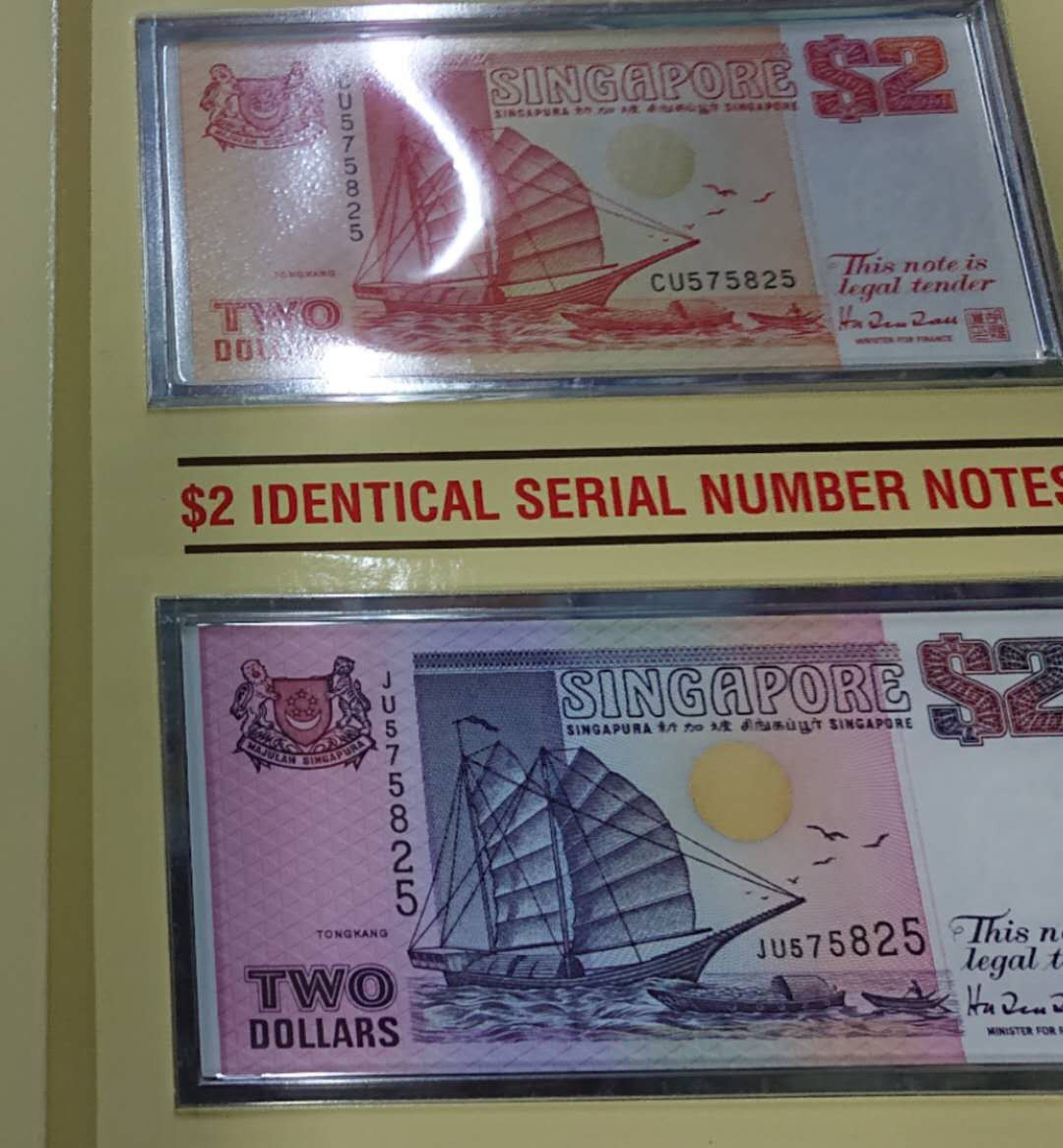 【囧羊收藏】精选微拍第3场~裸币场 11.15晚八点半 新加坡船版2元 不同版本两张 全同号纪念钞 原装册 全新UNC