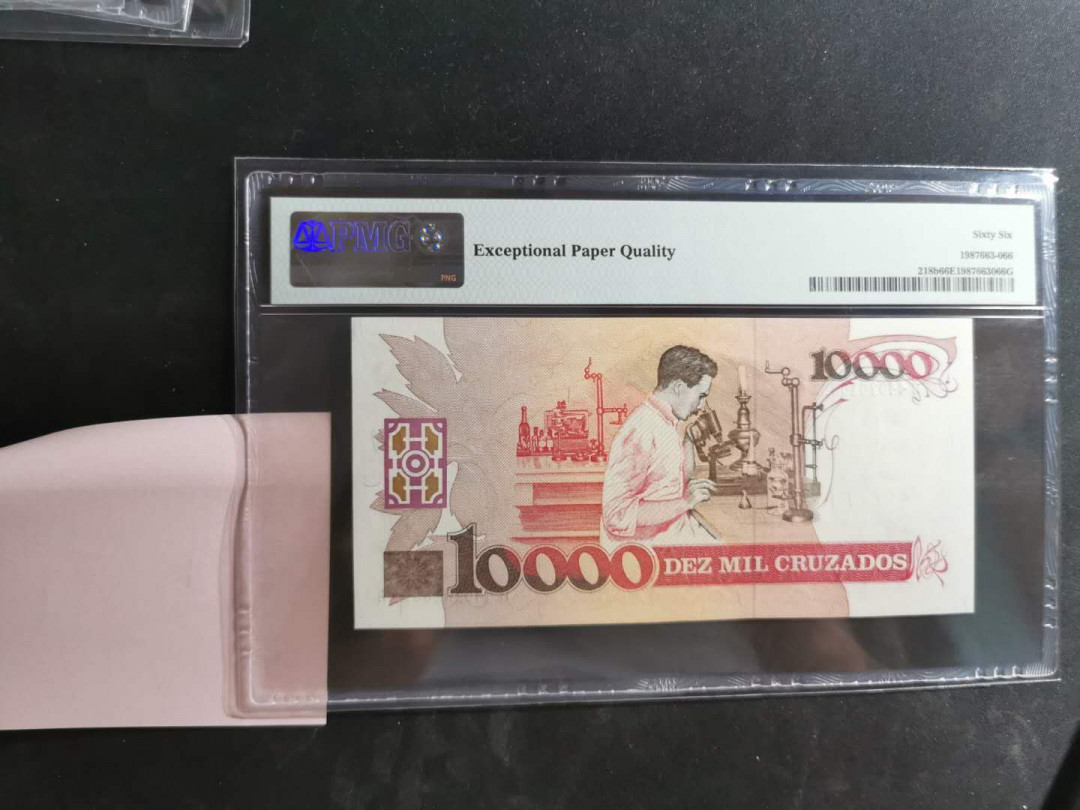 【鲸贝乐淘】千字文·第“既集坟典，亦聚群英”号拍卖 【巴西🇧🇷 】1990年10000元，A冠亚军分，PMG66E 