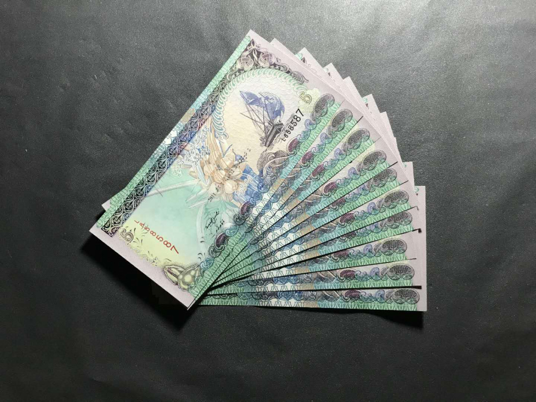 【鲸贝乐淘】千字文·第“杜稿钟隶，漆书壁经”号拍卖 5纸钞老版马尔代天5拉菲雅10张一组刀拆品