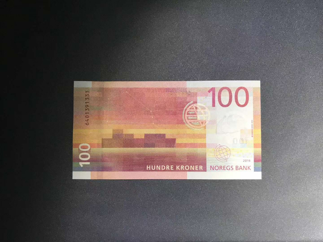 【鲸贝乐淘】千字文·第“杜稿钟隶，漆书壁经”号拍卖 58.北欧挪威马赛克版海盗船100克朗豹子号，单张刀拆绝品。