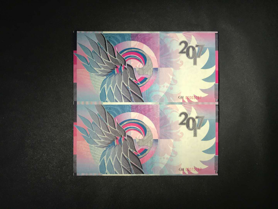 【鲸贝乐淘】千字文·第“杜稿钟隶，漆书壁经”号拍卖 19.2017年中国印钞造币中钞光华百鸟朝凤纪念钞双联体一张000头无4靓号，3D幻彩荧光