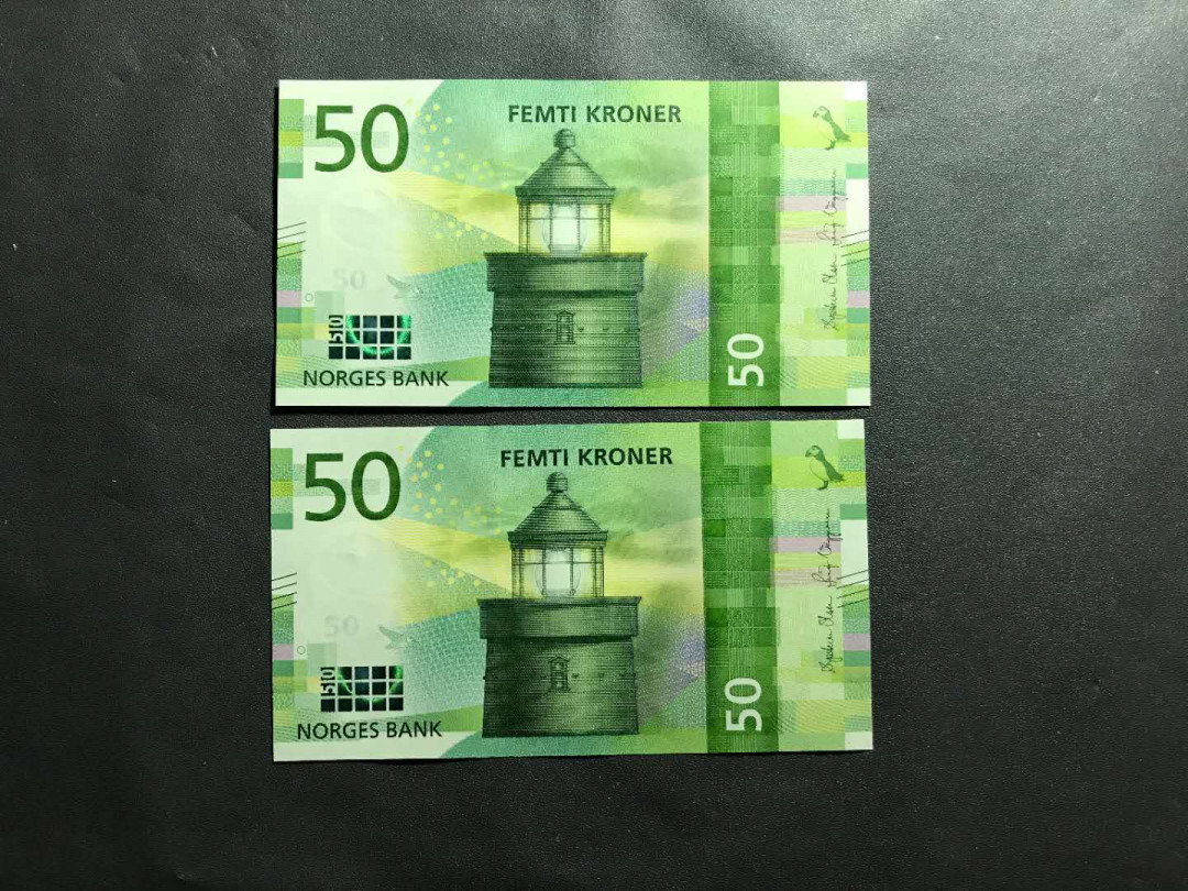 【鲸贝乐淘】千字文·第“杜稿钟隶，漆书壁经”号拍卖 48，挪威马赛克新版50克郎刀拆绝品二张