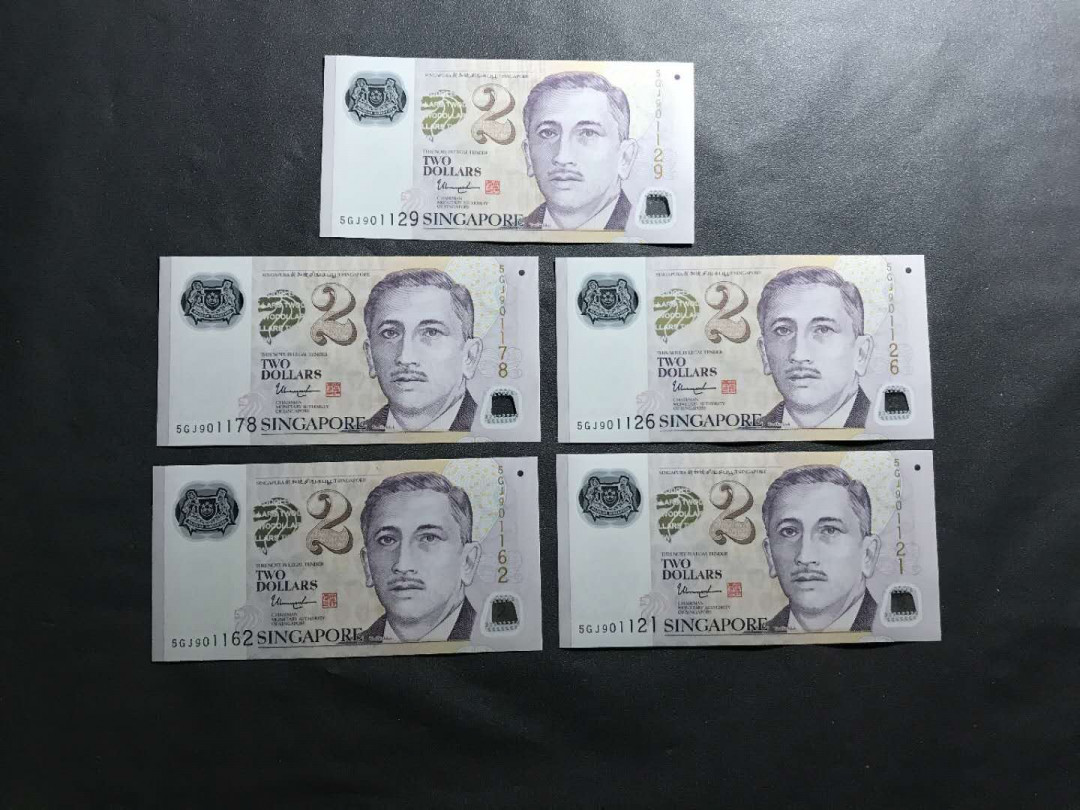 【鲸贝乐淘】千字文·第“杜稿钟隶，漆书壁经”号拍卖 6.新加坡2新元5张一组刀拆品