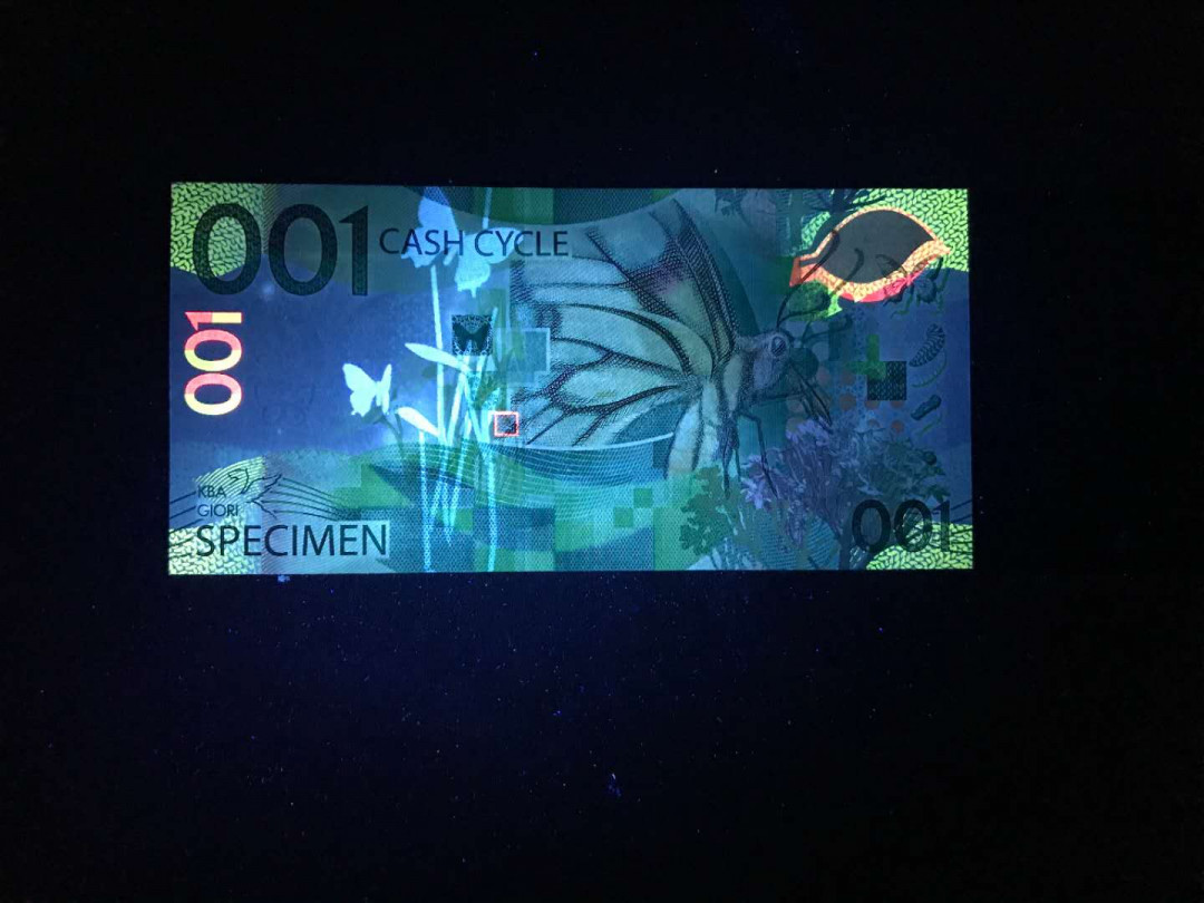 【鲸贝乐淘】千字文·第“杜稿钟隶，漆书壁经”号拍卖 14，瑞士蝴蝶测试钞一张绝品靓号，凹凸感好荧光漂亮