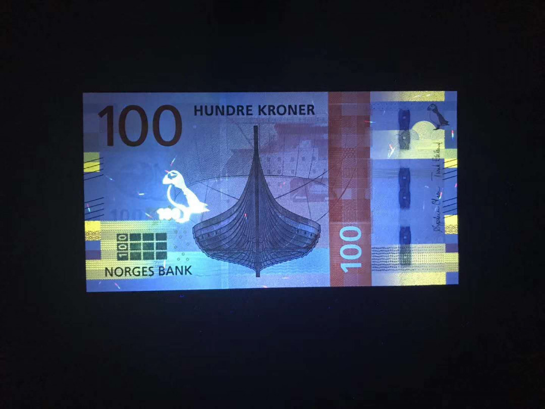 【鲸贝乐淘】千字文·第“杜稿钟隶，漆书壁经”号拍卖 58.北欧挪威马赛克版海盗船100克朗豹子号，单张刀拆绝品。