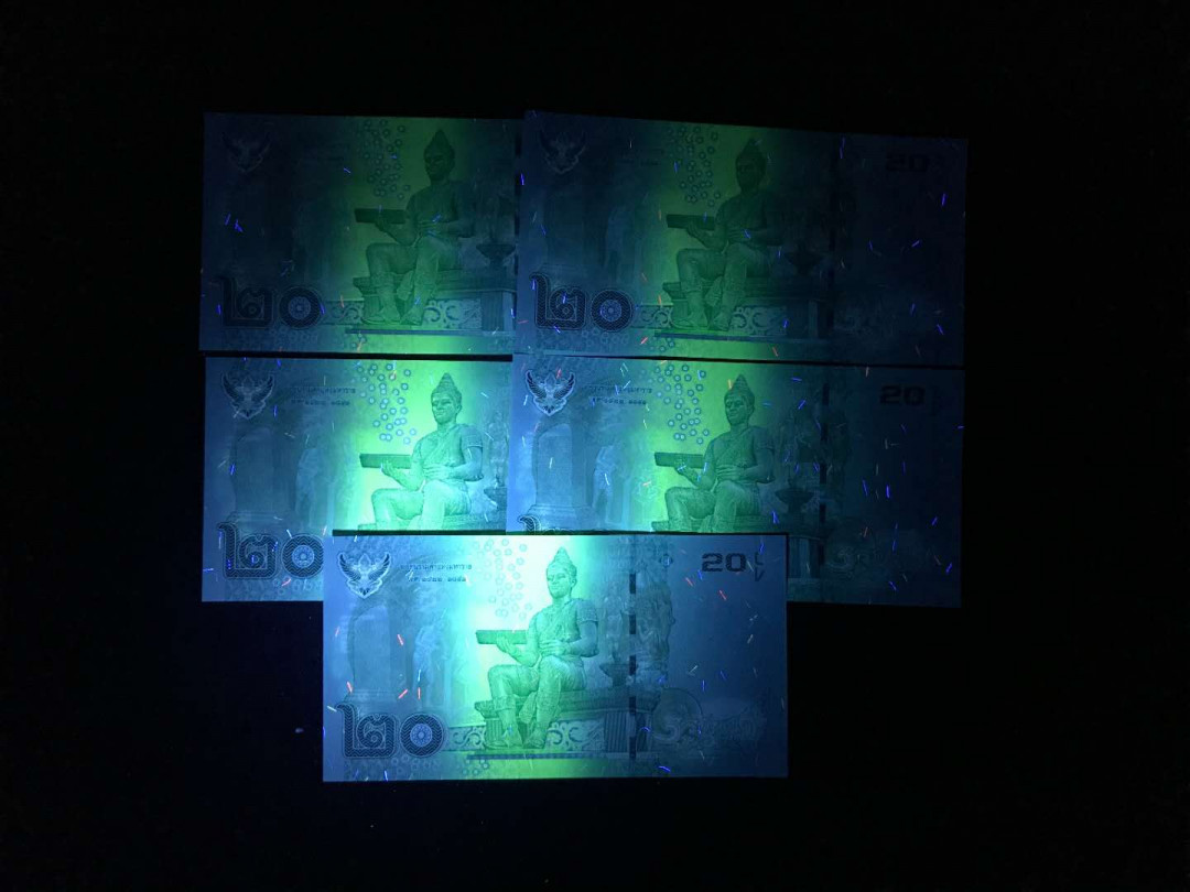 【鲸贝乐淘】千字文·第“杜稿钟隶，漆书壁经”号拍卖 3.泰国拉玛九世20泰铢5张一组刀拆品