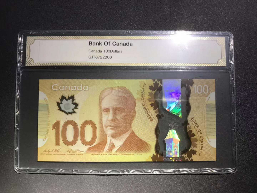 【鲸贝乐淘】千字文·第“杜稿钟隶，漆书壁经”号拍卖 35，加拿大100加元塑料钞源泰评级绝品刀拆抽出豹子号000一枚