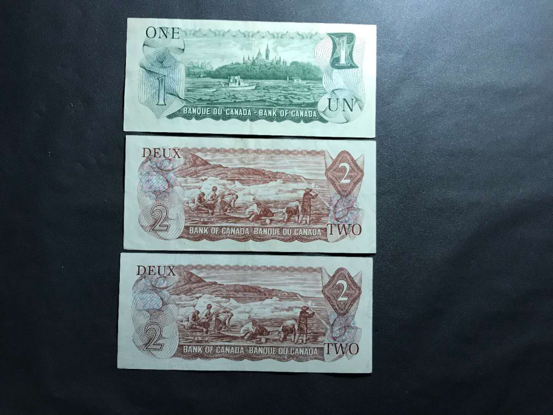 【鲸贝乐淘】千字文·第“杜稿钟隶，漆书壁经”号拍卖 7加拿大73-74版1-2加元3张一组8.5-9品