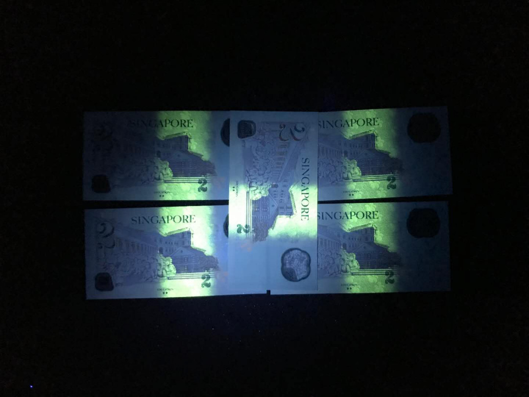 【鲸贝乐淘】千字文·第“杜稿钟隶，漆书壁经”号拍卖 6.新加坡2新元5张一组刀拆品