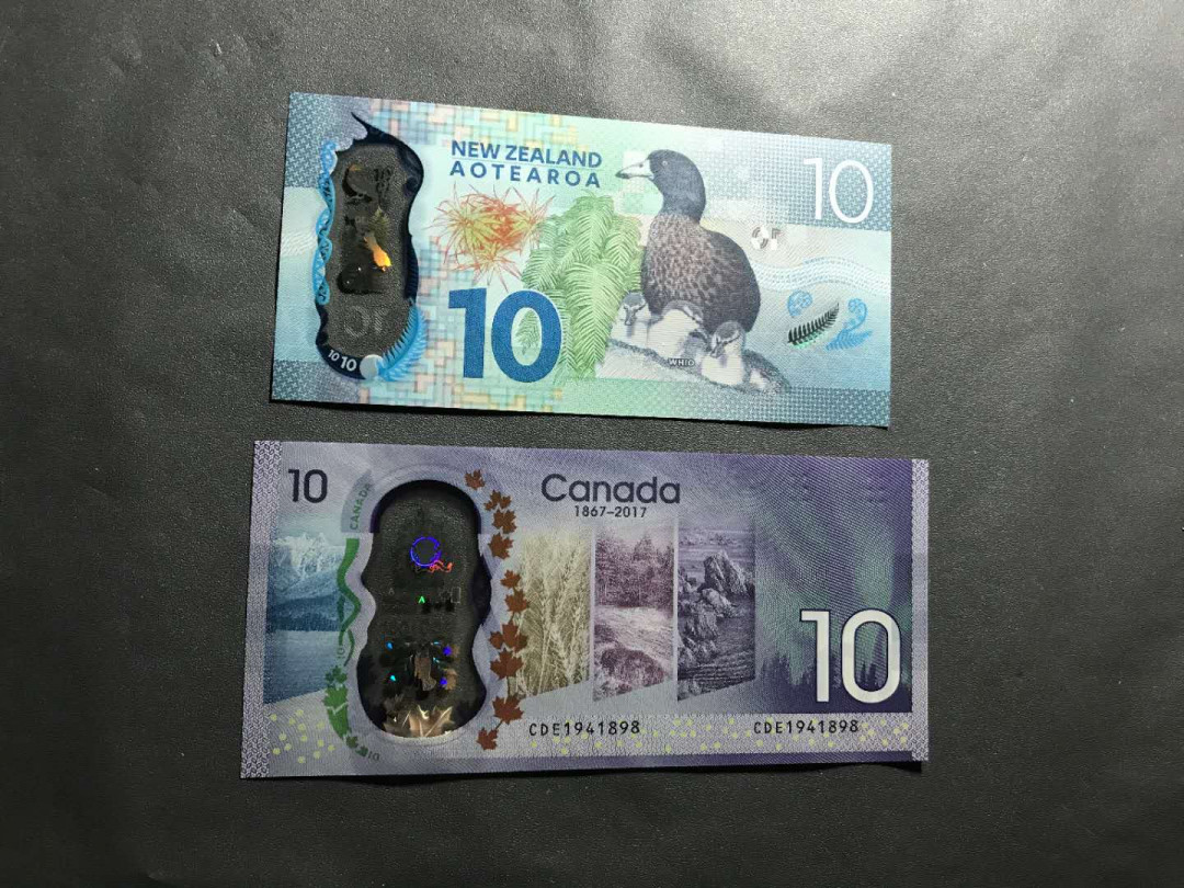 【鲸贝乐淘】千字文·第“杜稿钟隶，漆书壁经”号拍卖 27，新西兰加拿大10元塑钞绝品靓号8尾各一张