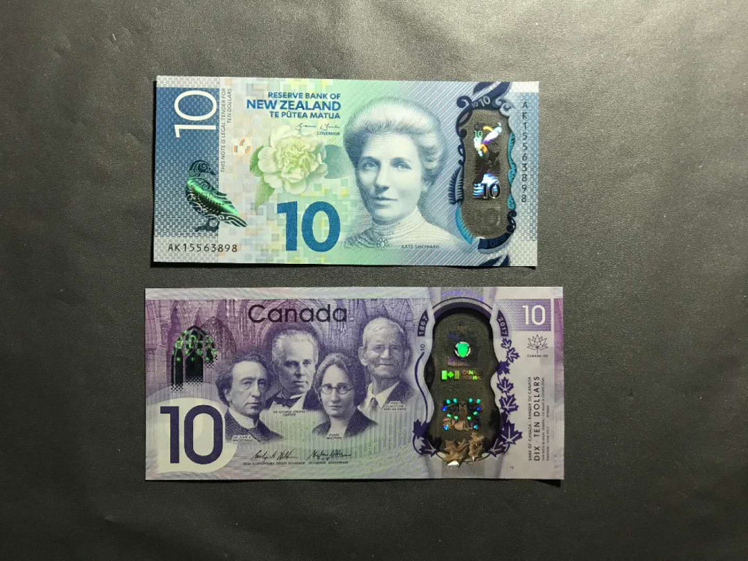 【鲸贝乐淘】千字文·第“杜稿钟隶，漆书壁经”号拍卖 27，新西兰加拿大10元塑钞绝品靓号8尾各一张